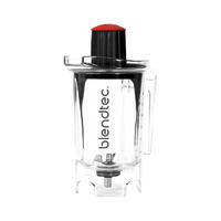 Blendtec Twister Jar 1 Liter | EUJUICERS.DE