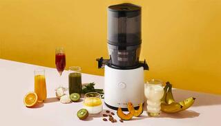 hurom-h320n-header-bild | EUJUICERS.DE